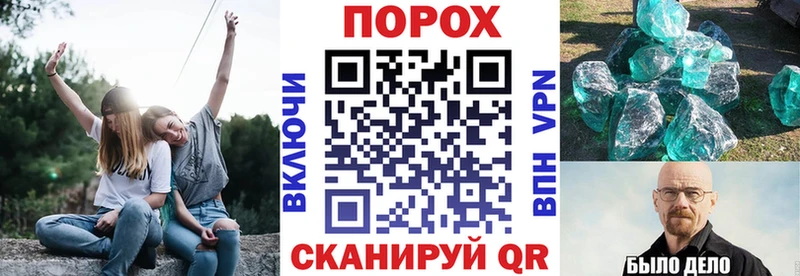 Амфетамин Premium  Змеиногорск 