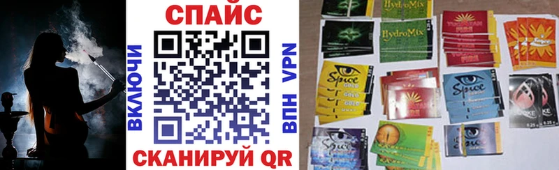 ссылка на мегу вход  Змеиногорск  БУТИРАТ BDO 33% 