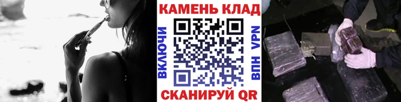 ГАШ hashish  Змеиногорск 