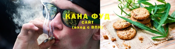MDMA Premium VHQ Белая Калитва