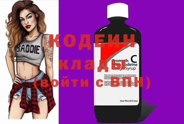 MDMA Premium VHQ Белая Калитва