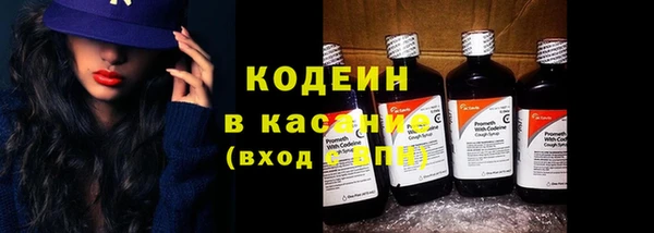 MDMA Premium VHQ Белая Калитва