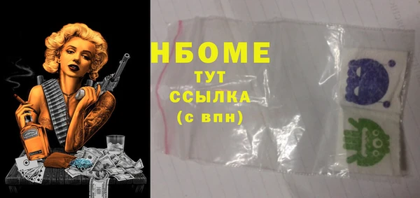 MDMA Premium VHQ Белая Калитва