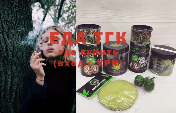 MDMA Premium VHQ Белая Калитва