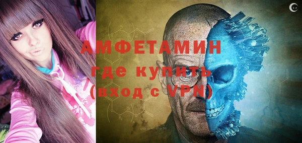 MDMA Premium VHQ Белая Калитва