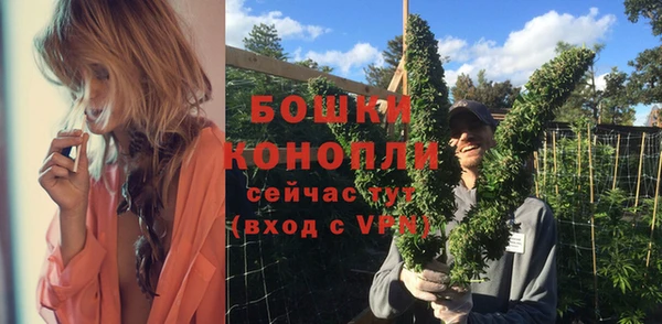 MDMA Premium VHQ Белая Калитва