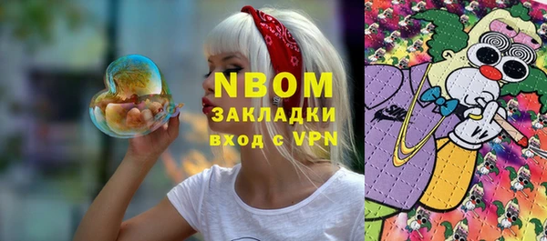 MDMA Premium VHQ Белая Калитва