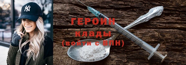 MDMA Premium VHQ Белая Калитва