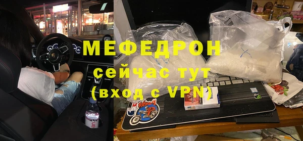 ГАЛЛЮЦИНОГЕННЫЕ ГРИБЫ Бежецк