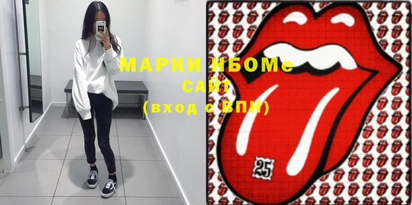MDMA Premium VHQ Белая Калитва