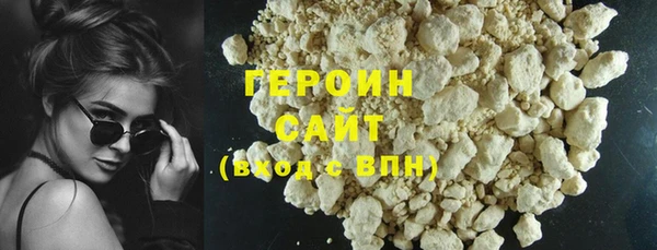 MDMA Premium VHQ Белая Калитва