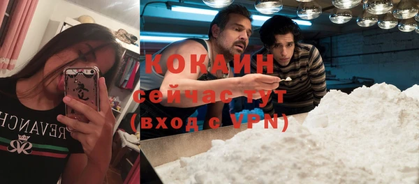 MDMA Premium VHQ Белая Калитва