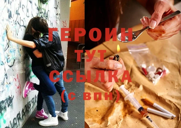 MDMA Premium VHQ Белая Калитва