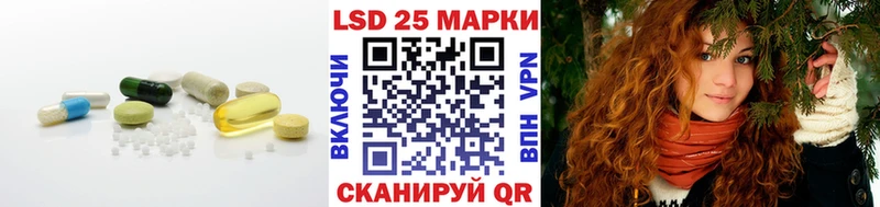 Лсд 25 экстази ecstasy  где найти наркотики  Змеиногорск 