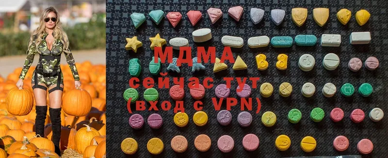 это Telegram  продажа наркотиков  Змеиногорск  MDMA молли 