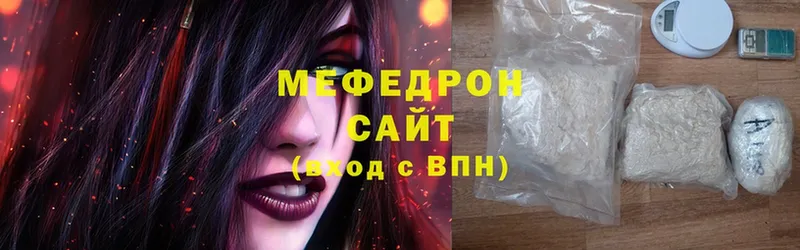 МЕФ VHQ  omg ссылка  Змеиногорск  даркнет официальный сайт  сколько стоит 